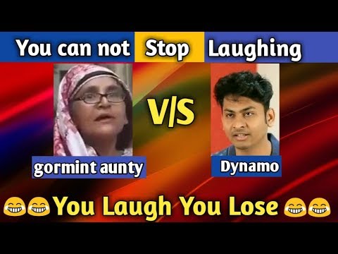 Gormint aunty vs Dynamo|you laugh you lose|part-1|pubg mobile