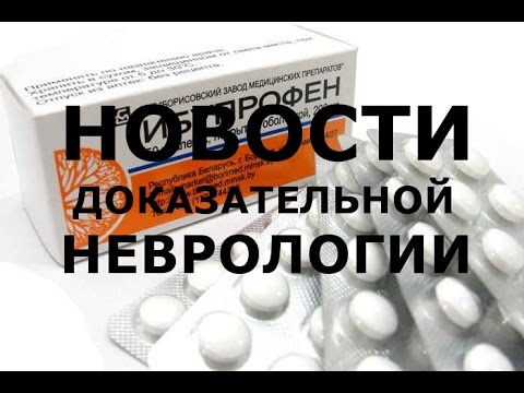 Тремор головы при остеохондрозе шейного отдела Дегенеративных изменений передней крестообразной связки коленного сустава