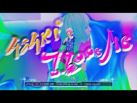 4s4ki - "I LOVE ME" Official Music Video