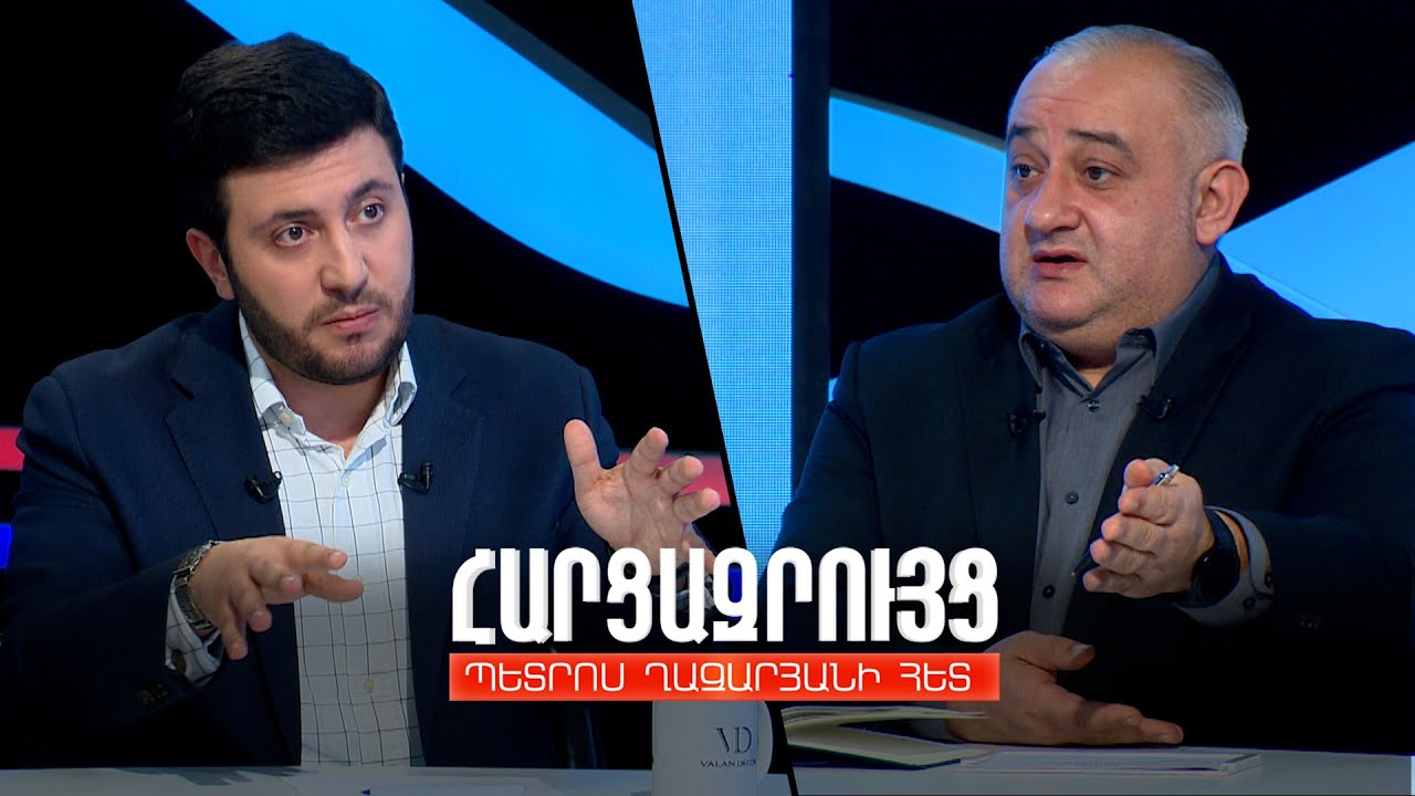 Հարցազրույց Արեգ Քոչինյանի հետ