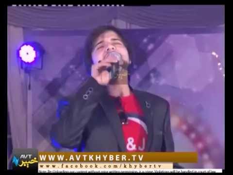 Ta Zma Ye| Pashto New Song 2017| by Aymal Khan Yousafzai |Khyber Show