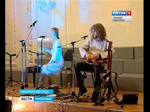 Алеся Алисиевич и Андрей Кутузов (СолнцелунА), "Вести - Приволжье"