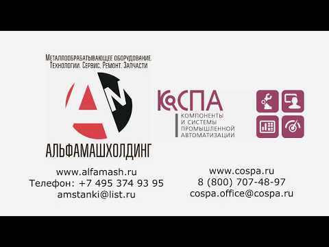 Универсальный токарный станок Краснодарский завод Седина 1512 2019