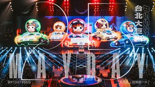 [情報] 阿信 YT 更新 回到那一天 Vlog EP4