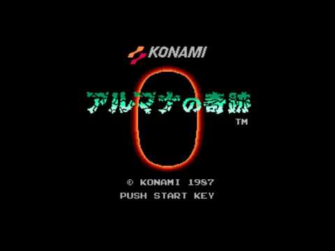 The Best of Retro VGM #653 - Arumana no Kiseki (FDS) - Stages 2 & 3