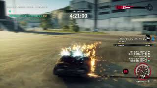 Just Cause 4