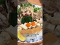 Vegan Shabu Shabu In LA Japanese Hot Pot Vegantravel Losangelesfood Losangeles Vegan