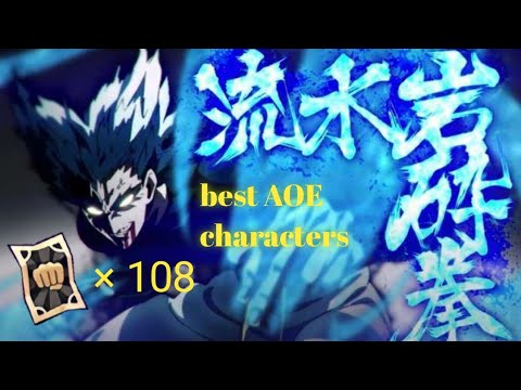 Recruit limited characters garou | OPM: the strongest