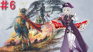 ドラゴンクエストⅠ＆ⅡHD2Dリメイク　新たなる勇者の伝説が今始まる…！！＃6