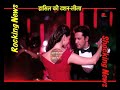 Salsa Dance Of Haasil