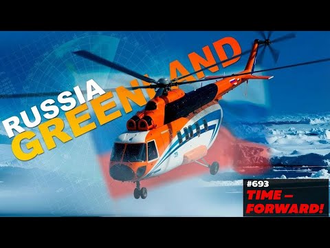 Russia's Newest Helicopter Heads to the Arctic—Here’s What It’s For