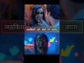 Stree 2 Secret Details Stree2 Horrormovie Bollywood