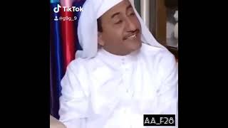رياكشن ناصر القصبي انت وشدخلك هاه
