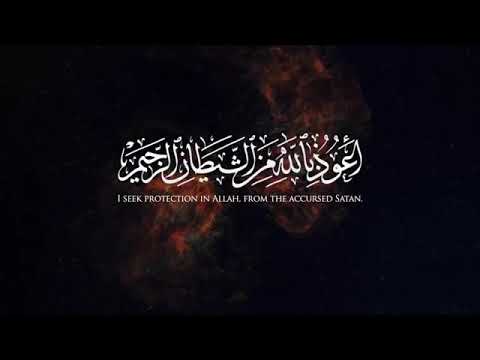 Download 86+ Contoh Surat Surat Al Mulk Versi Lansia Terbaik Dan Terbaru