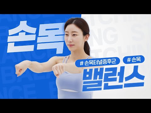 [뷱 ƮĪ EP9] ո  ! ոͳı  ƮĪ ϼ!