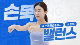 [뷱 ƮĪ EP9] ո  ! ոͳı  ƮĪ ϼ!
