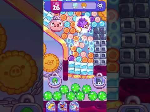 (Angry birds dream blast) Level 5559 gameplay, subscribe for latest update!