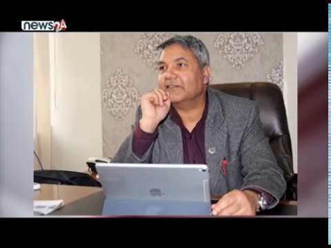 सेक्युरिटी प्रेस खरिद प्रकरणमा अख्तियारको अनुसन्धान फितलो - NEWS24 TV