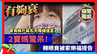 Re: [心得] 強力 反推 家樂福 愛河 直營汽車服務中心