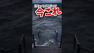 俺が…守んなきゃ…！！！