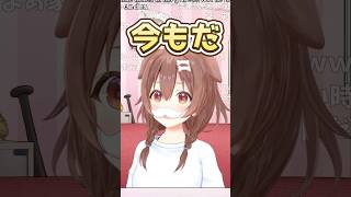 子供の頃とVTuberの今の、ある共通点に気が付くころさん #戌神ころね