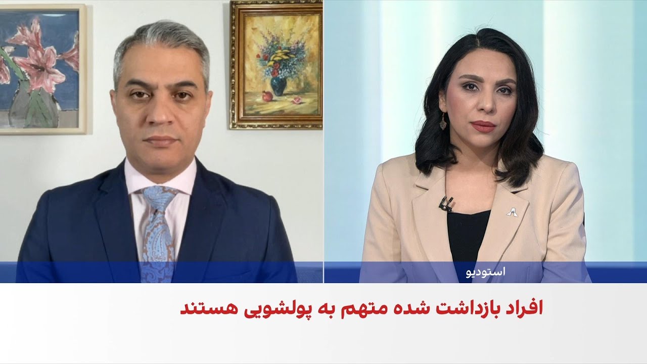 بازداشت ۲۴ نفر مرتبط با جمهوری اسلامی در کویت به اتهام «تامین مالی تروریسم»