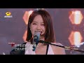 【会员抢先看】郁可唯团X新裤子：《没有理想的人不伤心》《乘风破浪的姐姐》