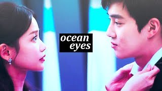 Yoo Chan & Bo Ra | Ocean Eyes