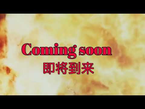 Kill it 1 st mini album