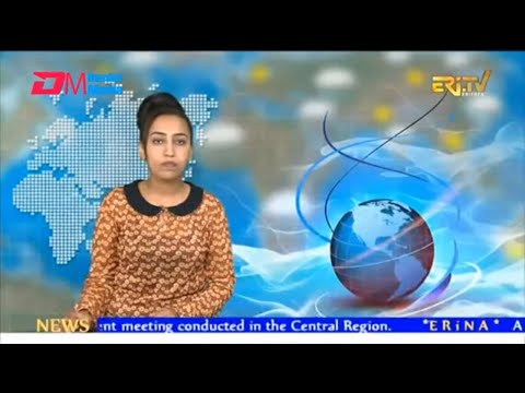 News in English for January 1, 2026 - ERi-TV, Eritrea
