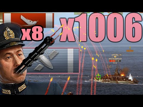 3.8k XP MINIGUN Yamamoto - World of Warships