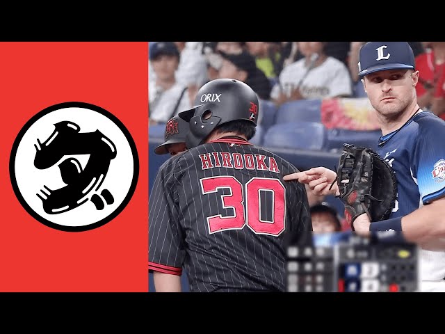 【ダ】ダイソウハ、ヒロオカデース【まとめるほどではないまとめ】