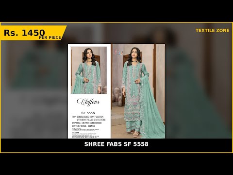 Shree Fabs Sf 5558 – product video thumbnail