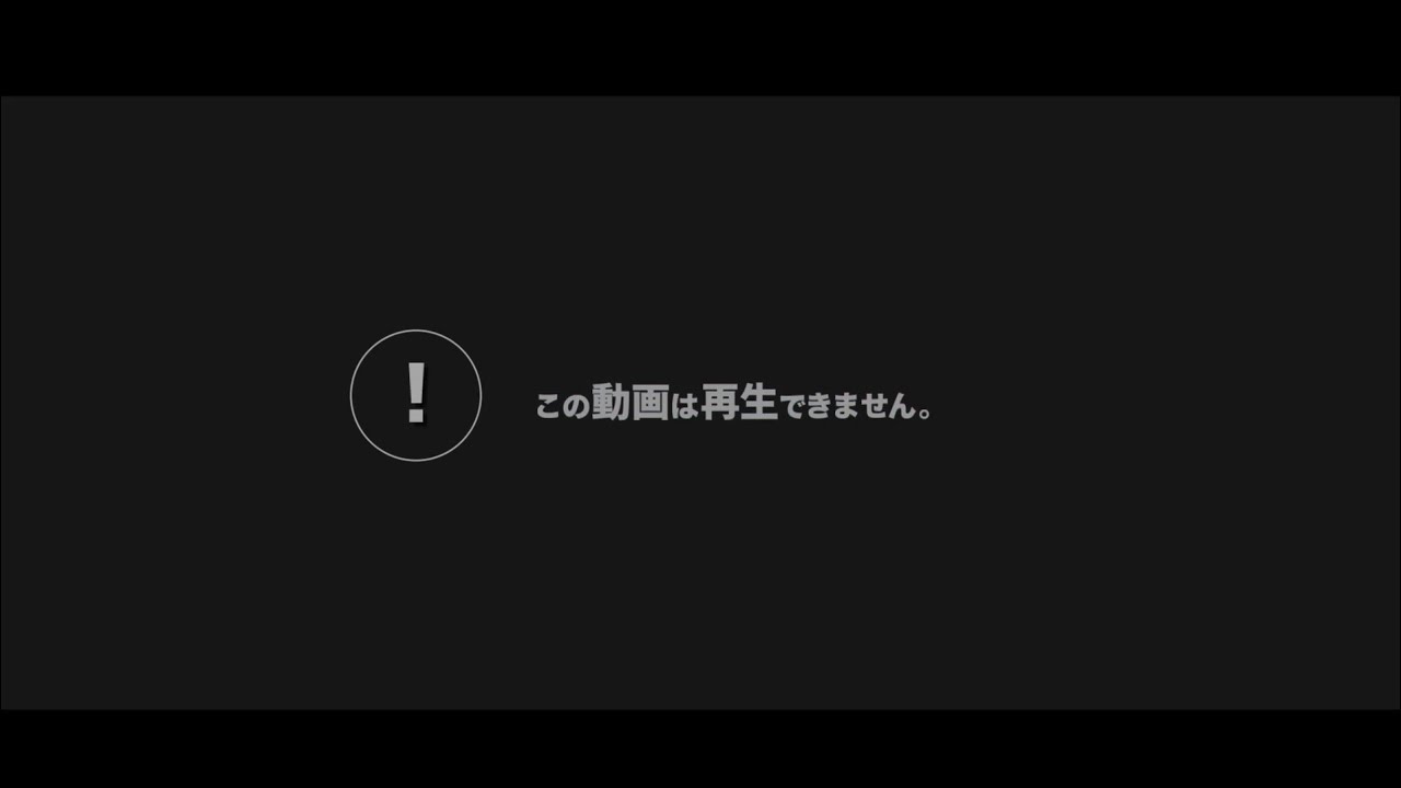諡