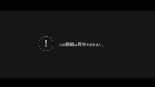 諡 のサムネイル