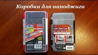 Коробка для приманок meiho versus 268х147х250