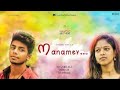 Manamey Cintaku Buta 2 0 Havoc Brothers Tamil Album Song