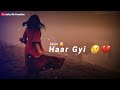 Female Version Sad Love Song Whatsapp Status Video Love Breakup Very Sad Female Version WhatsApp
