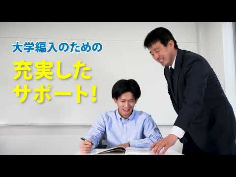 公共マネジメント学科 テレビCM【専門学校九州テクノカレッジ】