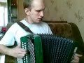Катюша(Katyusha)Гармонь. 