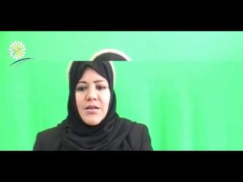 Usted Pregunta Y El Coran Y La Biblia Responden (2) Reportaje Conoce el Islam