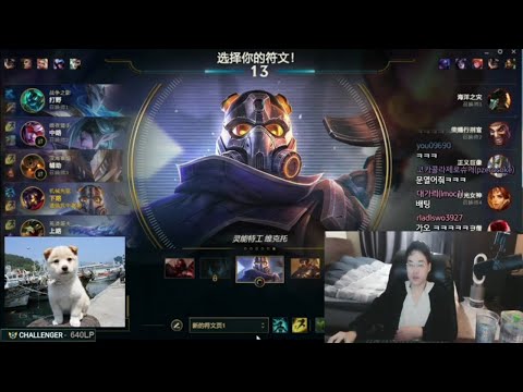 Dopa Viktor   VS Galio MID   FULL GAME [DOPA GAMEPLAY ]