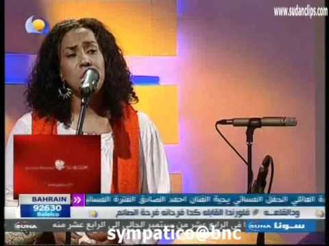 اقيس محاسنك رشا شيخ الدين