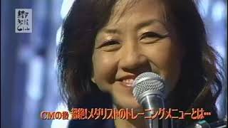 綾戸智絵 (Chie Ayado) 2004/09/25 #3 「Slow Dancer」 (Boz Scaggs Cover)