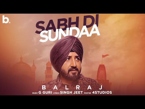 Sabh Di Sundaa