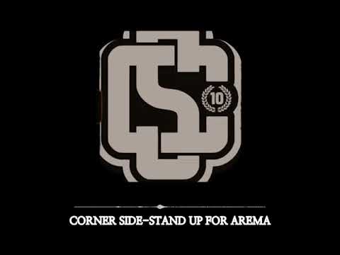 STAND UP FOR AREMA YouTube thumbnail