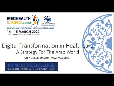The Arab Hospitals Federation (AHF) Digital Transformation Strategy