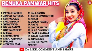 Renuka Panwar All Best Haryanvi Song Latest Haryan