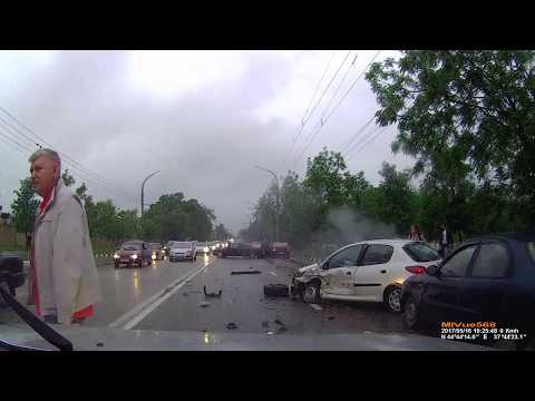 Массовая авария в Новороссийске