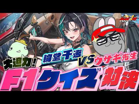 千速」のYahoo!リアルタイム検索 - X（旧Twitter）をリアルタイム検索